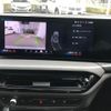 bmw m2 2025 quick_quick_12DM30_WBS22DM0508F14024 image 15