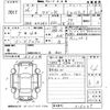 suzuki wagon-r 2014 -SUZUKI 【山口 581み3212】--Wagon R MH34S-316047---SUZUKI 【山口 581み3212】--Wagon R MH34S-316047- image 3