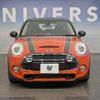 mini mini-others 2019 CFJ1760448 image 12
