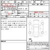 suzuki wagon-r 2022 quick_quick_5BA-MH85S_MH85S-137527 image 20
