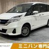 nissan serena 2019 -NISSAN--Serena DAA-HC27--HC27-006747---NISSAN--Serena DAA-HC27--HC27-006747- image 1