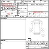 isuzu elf-truck 2000 CFJ6412851 image 10