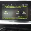 peugeot 2008 2023 quick_quick_P24YH01_VR3UDYHZSNJ774161 image 12