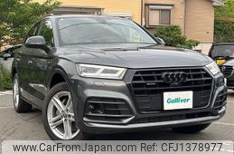 audi q5 2020 -AUDI--Audi Q5 DBA-FYDAXS--WAUZZZFY4L2006680---AUDI--Audi Q5 DBA-FYDAXS--WAUZZZFY4L2006680-