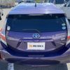 toyota aqua 2018 -TOYOTA--AQUA DAA-NHP10--NHP10-6784696---TOYOTA--AQUA DAA-NHP10--NHP10-6784696- image 8