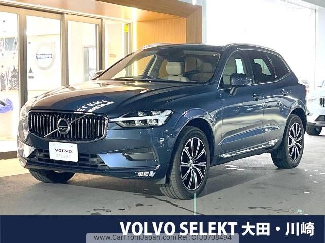 volvo xc60 2018 -VOLVO--Volvo XC60 LDA-UD4204TXC--YV1UZA8MCK1180265---VOLVO--Volvo XC60 LDA-UD4204TXC--YV1UZA8MCK1180265- image 1