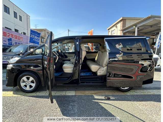 toyota vellfire 2020 -TOYOTA--Vellfire AGH30W--0313238---TOYOTA--Vellfire AGH30W--0313238- image 2