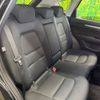 mazda cx-5 2018 -MAZDA--CX-5 3DA-KF2P--KF2P-201963---MAZDA--CX-5 3DA-KF2P--KF2P-201963- image 10