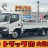 hino dutro 2019 GOO_NET_EXCHANGE_0508221A30241213W001 image 1