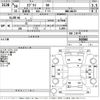 suzuki every 2018 -SUZUKI--Every DA17V-360084---SUZUKI--Every DA17V-360084- image 3