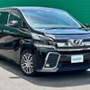 toyota vellfire 2017 -TOYOTA--Vellfire DBA-AGH30W--AGH30-0145793---TOYOTA--Vellfire DBA-AGH30W--AGH30-0145793- image 1