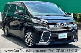 toyota vellfire 2017 -TOYOTA--Vellfire DBA-AGH30W--AGH30-0145793---TOYOTA--Vellfire DBA-AGH30W--AGH30-0145793-