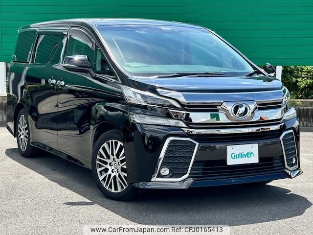 toyota vellfire 2017 -TOYOTA--Vellfire DBA-AGH30W--AGH30-0145793---TOYOTA--Vellfire DBA-AGH30W--AGH30-0145793- image 1