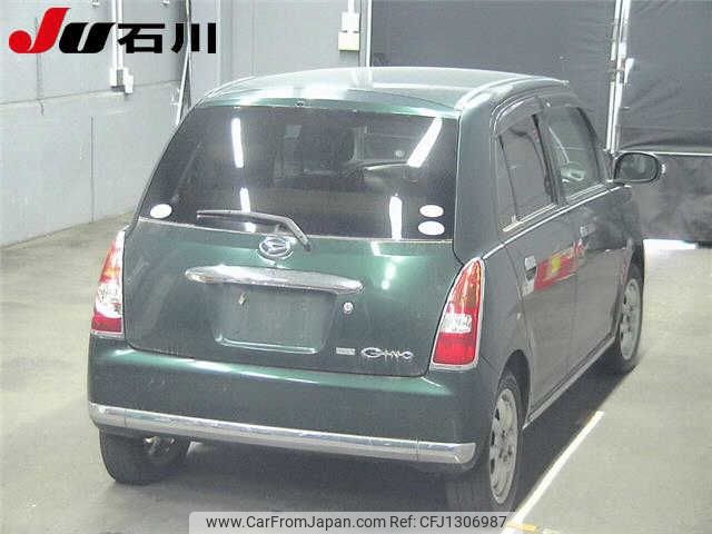 daihatsu mira-gino 2008 -DAIHATSU--Mira Gino L650S--0070638---DAIHATSU--Mira Gino L650S--0070638- image 2
