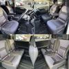 nissan serena 2010 -NISSAN--Serena DBA-CNC25--CNC25-311063---NISSAN--Serena DBA-CNC25--CNC25-311063- image 6