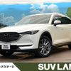 mazda cx-8 2020 -MAZDA--CX-8 3DA-KG2P--KG2P-304205---MAZDA--CX-8 3DA-KG2P--KG2P-304205- image 1