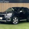 subaru forester 2019 -SUBARU--Forester 5AA-SKE--SKE-011205---SUBARU--Forester 5AA-SKE--SKE-011205- image 1