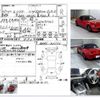mazda roadster 2015 -MAZDA--Roadster DBA-ND5RC--ND5RC-106113---MAZDA--Roadster DBA-ND5RC--ND5RC-106113- image 4