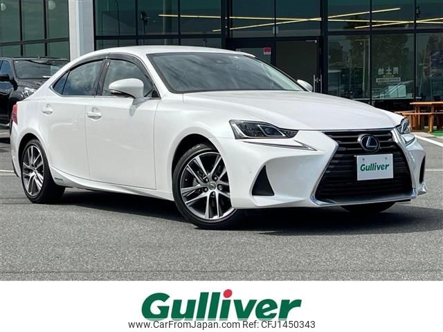 lexus is 2018 -LEXUS--Lexus IS DAA-AVE30--AVE30-5069214---LEXUS--Lexus IS DAA-AVE30--AVE30-5069214- image 1
