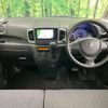 suzuki spacia 2017 quick_quick_MK42S_MK42S-204572 image 2