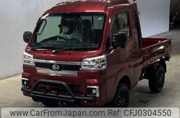 daihatsu hijet-truck 2024 -DAIHATSU--Hijet Truck S510P-0579271---DAIHATSU--Hijet Truck S510P-0579271-