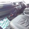 toyota hiace-wagon 2014 -TOYOTA--Hiace Wagon CBA-TRH219W--TRH219-0019893---TOYOTA--Hiace Wagon CBA-TRH219W--TRH219-0019893- image 38