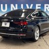 audi a5 2019 -AUDI--Audi A5 DBA-F5CVKL--WAUZZZF50KA045146---AUDI--Audi A5 DBA-F5CVKL--WAUZZZF50KA045146- image 18