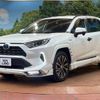 toyota rav4 2019 -TOYOTA--RAV4 6AA-AXAH54--AXAH54-4009838---TOYOTA--RAV4 6AA-AXAH54--AXAH54-4009838- image 20