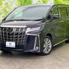 toyota alphard 2020 quick_quick_3BA-AGH30W_AGH30-0341346 image 1