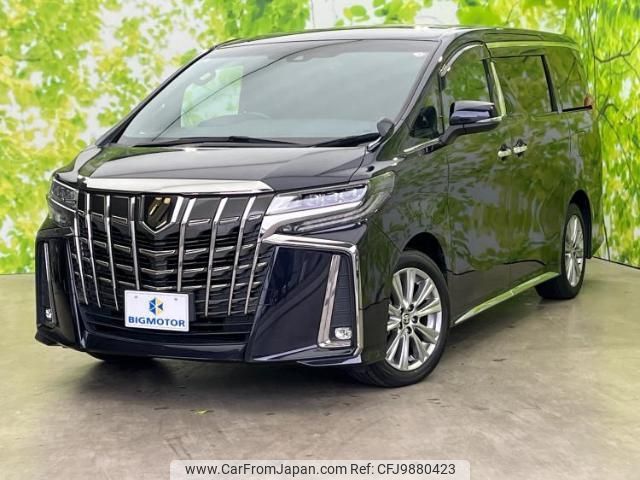 toyota alphard 2020 quick_quick_3BA-AGH30W_AGH30-0341346 image 1