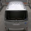 toyota voxy 2020 CFJ1505490 image 8
