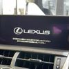 lexus nx 2017 -LEXUS--Lexus NX DBA-AGZ10--AGZ10-1014837---LEXUS--Lexus NX DBA-AGZ10--AGZ10-1014837- image 19