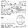 honda civic 2023 -HONDA 【京都 302ﾑ2665】--Civic FL1-1102137---HONDA 【京都 302ﾑ2665】--Civic FL1-1102137- image 3