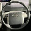 toyota voxy 2010 -TOYOTA--Voxy DBA-ZRR70G--ZRR70-0356074---TOYOTA--Voxy DBA-ZRR70G--ZRR70-0356074- image 13