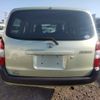 toyota succeed 2019 CFJ1520437 image 4