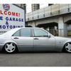 mercedes-benz s-class 1996 -MERCEDES-BENZ--Benz S Class E-140032M--WDB140032-2A310095---MERCEDES-BENZ--Benz S Class E-140032M--WDB140032-2A310095- image 3