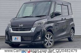 nissan dayz-roox 2019 -NISSAN--DAYZ Roox DBA-B21A--B21A-0587743---NISSAN--DAYZ Roox DBA-B21A--B21A-0587743-