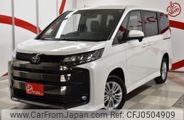 toyota noah 2024 -TOYOTA--Noah 6BA-MZRA95W--MZRA95-0017***---TOYOTA--Noah 6BA-MZRA95W--MZRA95-0017***-