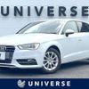 audi a3 2017 -AUDI--Audi A3 DBA-8VCXS--WAUZZZ8V4GA182269---AUDI--Audi A3 DBA-8VCXS--WAUZZZ8V4GA182269- image 1