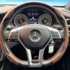 mercedes-benz a-class 2013 quick_quick_176042_WDD1760422J119003 image 12