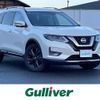 nissan x-trail 2020 -NISSAN--X-Trail 5BA-NT32--NT32-605657---NISSAN--X-Trail 5BA-NT32--NT32-605657- image 1