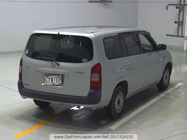 toyota probox-van 2014 CFJ1526232 image 2