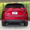 mazda cx-5 2017 -MAZDA--CX-5 LDA-KF2P--KF2P-126643---MAZDA--CX-5 LDA-KF2P--KF2P-126643- image 16