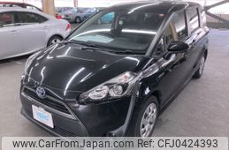 toyota sienta 2015 AF-NHP170-7021698