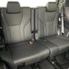 toyota alphard 2025 -TOYOTA--Alphard 6AA-AAHH45W--AAHH45-0032818---TOYOTA--Alphard 6AA-AAHH45W--AAHH45-0032818- image 10