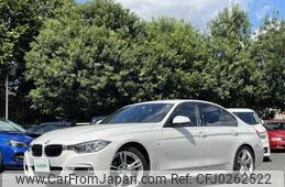 bmw 3-series 2015 -BMW--BMW 3 Series DBA-3B20--WBA3B16000NS59835---BMW--BMW 3 Series DBA-3B20--WBA3B16000NS59835-