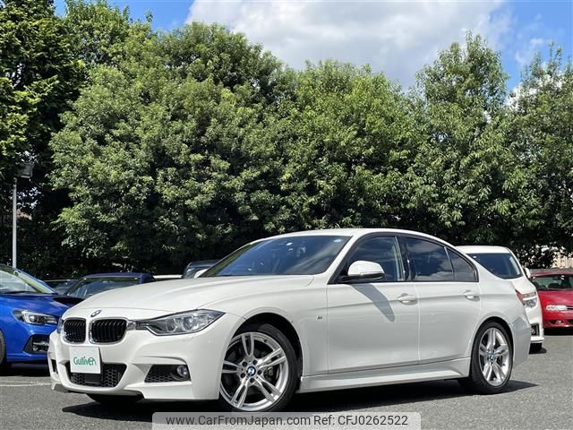 bmw 3-series 2015 -BMW--BMW 3 Series DBA-3B20--WBA3B16000NS59835---BMW--BMW 3 Series DBA-3B20--WBA3B16000NS59835- image 1