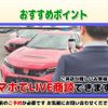 nissan fairlady-z 2009 quick_quick_CBA-Z34_Z34-602827 image 10