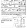 nissan roox 2024 quick_quick_5AA-B44A_B44A-0532270 image 21