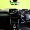 peugeot 2008 2021 quick_quick_5BA-P24HN05_VR3USHNSSMJ732235 image 3